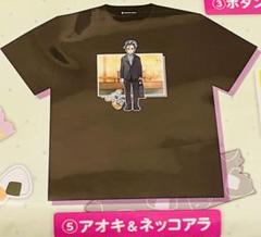 アオキ ネッコアラ Tシャツ ポケモントレーナーズ ポケモン