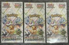 ポケモンカード テラスタルフェスEX 3BOX シュリンク付き - メルカリ
