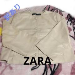 2025年最新】ZARA レディース ノーカラージャケットの人気