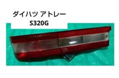 m13987719996_1.jpg?1724585368
