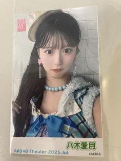 AKB、生写真！ 生写真 | AKB48 Official Shop