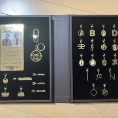KinKi Kids(DOMOTO) プレミアムチャームアクセサリーセット KinKi Kids(DOMOTO) プレミアムチャームアクセサリーセット