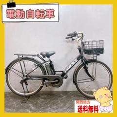 電動自転車 ブリヂストン STEPCRUZ 26インチ レッド 2019年頃