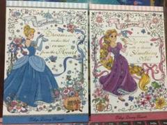 TDR ディズニー・ポストカード シンデレラ&ラプンツェル