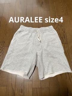 auralee スウェット　shorts size4 オーラリーのサムネイル