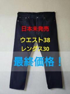 【美品 】リーバイス 501 ブラック ストレートデニム W38 L30のサムネイル
