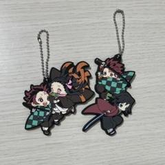 【鬼滅の刃】バディコレvol.1 ラバーマスコット 炭治郎 禰豆子 義勇