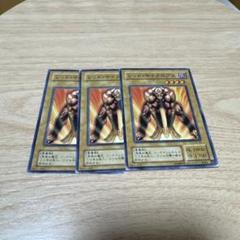遊戯王　シークレット　まとめ売り　3000枚 シークレット まとめ 遊戯王｜Yahoo!フリマ（旧PayPayフリマ）