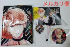 【即購入OK】DIABOLIKLOVERS 逆巻シュウ クッションキーホルダー 2025年最新】diabolik lovers クッション シュウの人気アイテム