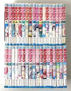 2025年最新】キン肉マン 36巻の人気アイテム - メルカリ
