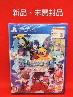 デジモンワールドnext0rderINTERNATIONALEDITIONPS4