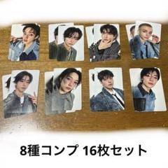 straykids スキズ CIRCUS トレカ コンプ 8種 32枚 セット straykids スキズ CIRCUS トレカ コンプ 8種 32枚 セット