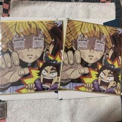 鬼滅の刃 全集中展 刀鍛冶の里編 柱稽古編 色紙 我妻善逸 竈門炭治郎