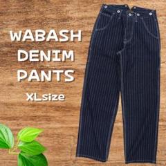アメカジ　ウォバッシュ　パンツ　デニム　ワイド　ユニセックス　ストライプ　XL