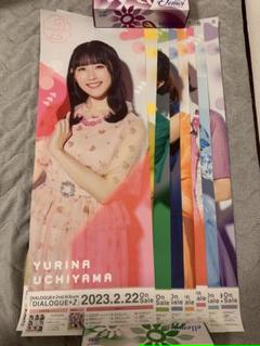 DIALOGUE+2 ポスター賞 メンバー8人分コンプリートセット まとめ売り