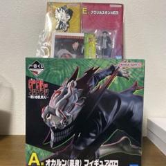 2025年最新】オカルン フィギュア ダンダダンの人気アイテム