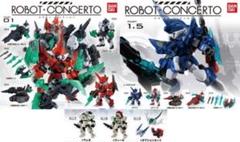 ロボットコンチェルト1〜4セット ロボットコンチェルト1〜4セット - メルカリ