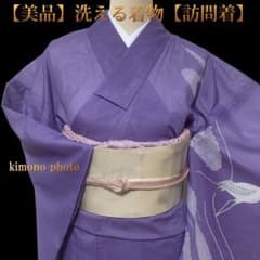 2極タイプ 美品 洗える夏着物 縦絽『ダブグレイ×暈し』着物 訪問着 H