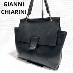 極美品　GIANNI CHIARINI オリガミ　2way 本革　バッグ 極美品 GIANNI CHIARINI オリガミ 2way 本革 バッグ | Shop at