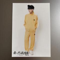 オーイシ武道館 グッズ 【Generic.014】スウェットパンツ M