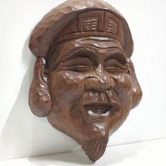 大黒天 花梨 木彫り 彫刻 お面 能面 壁掛け可能 23cm 大黒天 花梨 木彫り 彫刻 お面 能面 壁掛け可能 23cm