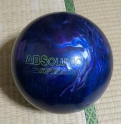 ABSolution SPEED ボウリングボール