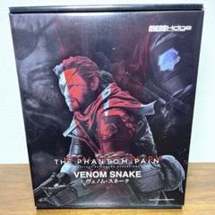 【非売品】メタルギアソリッド V ヴェノム スネーク B2 サイズ ポスター ② 非売品】メタルギアソリッド V ヴェノム スネーク B2 サイズ