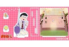 ★おそ松さん★WEBくじ/アクリルジオラマスタンド★トド松★新品未開封★のサムネイル