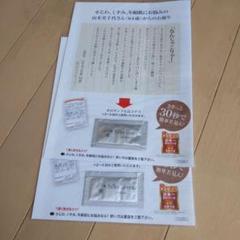 2025年最新】シルキーカバーオイルブロックサンプルの人気