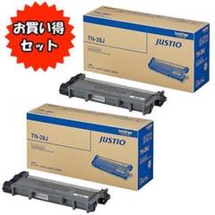 【予約受付中】 ドラムカートリッジPR-L4600-31 汎用品 1個トップセラー トナーカートリッジ NEC 正規品 新品未使用 ドラムカートリッジPR-L4600-31 - メルカリ