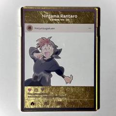 忍たま乱太郎アクリルトレカプレート インスタ風第六弾