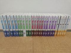 【新品ブックカバー付き】ダイの大冒険　新装版　全巻セット　全25巻 ドラゴンクエスト ダイの大冒険 新装彩録版 コミック 全25巻