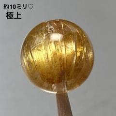 極上　タイチンルチルクォーツ　K221