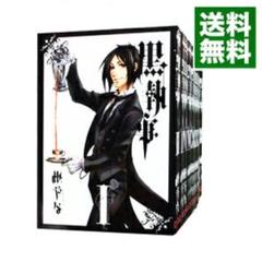 H×S ポスターB2廣田彩玩所 直筆サイン入り - メルカリ