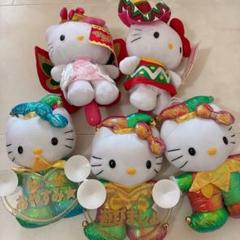 ハローキティ ピエロ メッセージプレート ぬいぐるみ ほか サンリオ レトロ