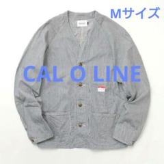 cal o line ヒッコリーデニム ジャケット 日本製 CAL O LINE（キャルオーライン） 別注 ヒッコリー エンジニア