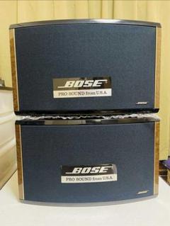 BOSE ボーズ 901WBスピーカー 音出し確認済 中古 現状品 ボーズ