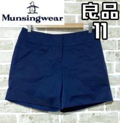 【24時間以内匿名配送】良品 マンシングウェア レディース ショートパンツ 11