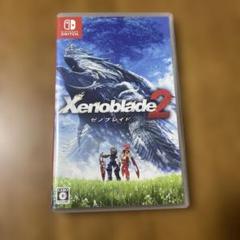 Switch ゼノブレイド2