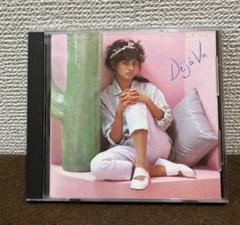 マリーン　デジャ・ヴー CD