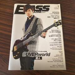 42▢UVERworld 信人プロデュース Tシャツ ブラック KM1226-3 2025年最新】信人 uverworldの人気アイテム - メルカリ