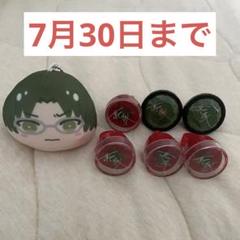 2025年最新】リンライ 敬人の人気アイテム - メルカリ