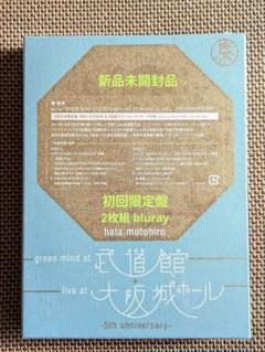 2025年最新】秦基博 live atの人気アイテム - メルカリ