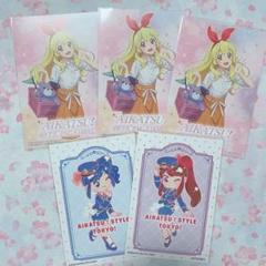 2025年最新】フォトカツ ポストカードの人気アイテム - メルカリ