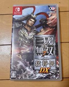 三國無双7 with 猛将伝 DX
