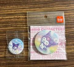 サンリオ - サンリオ クロミ エトワールエグリオット2022 まとめ