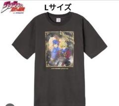 Amazon.co.jp: スティール・ボール・ラン Tシャツ ジョジョの