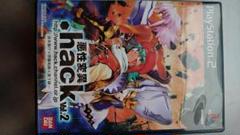 PS2 .hack//悪性変異 vol.2