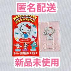 こぎみゅん アクリルスタンド