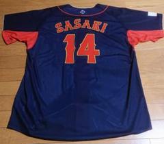 2023 WBC 日本代表 侍ジャパン 佐々木朗希選手 プリント ユニホーム